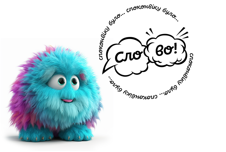 Бешкечитун